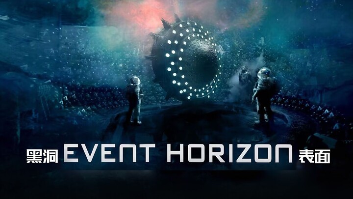 The scientific masterpiece that carried humanity's dream of the galaxy has become a demonic creation