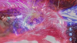 BTTH 153-154 | Apakah Xue Dao muncul