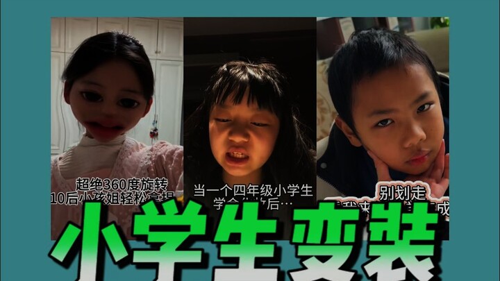 Even cosplay has been mastered by elementary school students