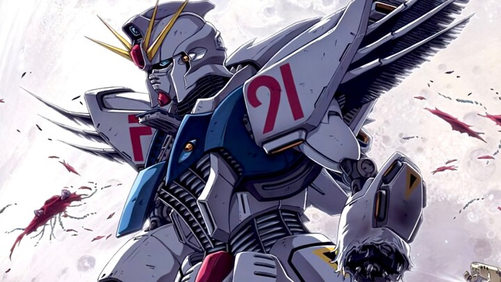 "Gundam telah menghabiskan empat puluh tahun untuk membuktikan satu hal: manusia tidak dapat memaham