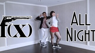 【Ky x Njoe】LUNA Park Sun-yeon تعود للاحتفال مع f(x) - All Night!!