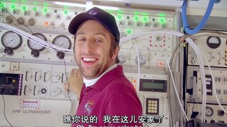【TBBT】“伙计，你知道你是老妈老婆两头瞒吗？”   “知道，我不打算回地球了。”