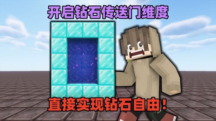 ไททันไบโอนิค 1: วันแรกก็โดนซอมบี้อัศวินศักดิ์สิทธิ์เลือด 1,000 ไล่ล่า! ชกทีเดียวตายทุกตัว!