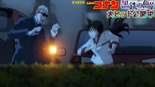【小兰打戏和沉睡的小五郎】柯南剧场版M26《黑铁的鱼影》电视广告⑬
