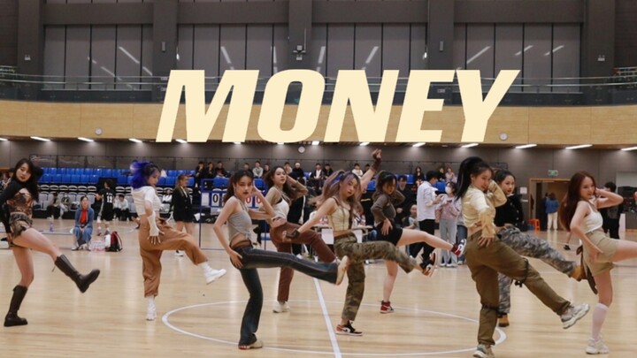 【S.O.S】麻辣女团在篮球场 LISA - MONEY 难得一见的齐舞翻跳 进来感受学姐的魅力｜苏州大学生舞团