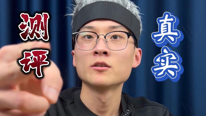 #Đánh giá# Thực tế thử nghiệm: Bút vẽ kẹo đang cực hot gần đây có thực sự dễ dùng và vui không?