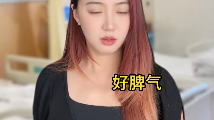 As expected, losing your temper is all because of this...