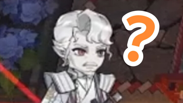 เคลียร์ดันเจี้ยน AT-EX-8 ได้โดยใช้แค่ 1 คนเท่านั้น