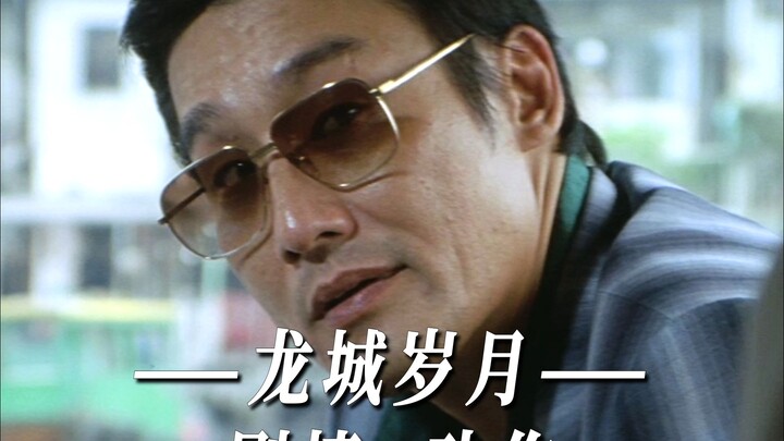 “ต้าดี: ฉันเลือกผู้นำคนนี้แล้ว ฉันพูดจบแล้ว ใครเห็นด้วย ใครคัดค้าน”