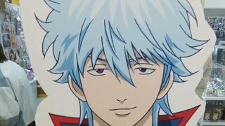Friends and relatives said she watched Gintama