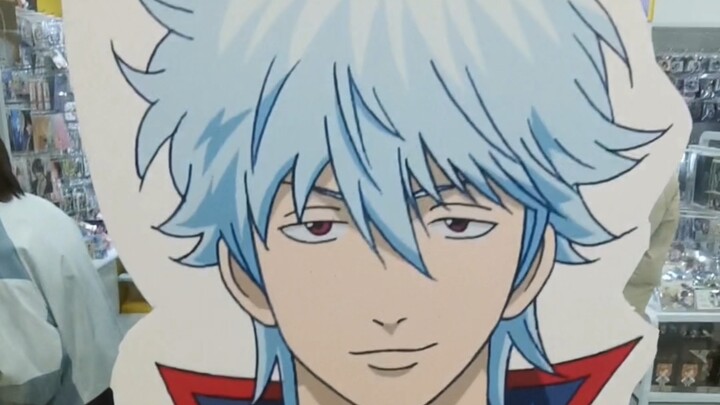 Friends and relatives said she watched Gintama