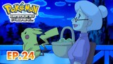 Pokemon Diamond And Pearl - Episode 24 [Takarir Indonesia]