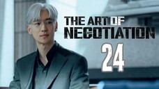 𝕋𝔸𝕆ℕ; Nᴇɢᴏᴛɪᴀᴛɪᴏɴ Sᴋɪʟʟs - 𝐸𝑝𝑖𝑠𝑜𝑑𝑒 24 𝐹𝑖𝑛𝑎𝑙𝑒 [𝑇𝑎𝑔𝑎𝑙𝑜𝑔 𝐷𝑢𝑏𝑏𝑒𝑑]