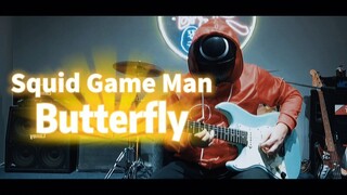 [Music]<Butterfly> versi gitar elektrik