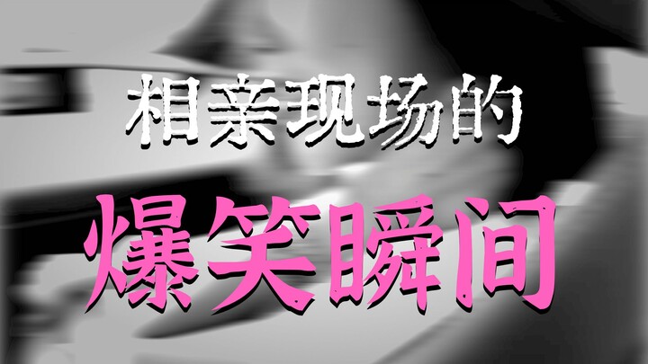 This relationship has at least three years of emotional foundation.