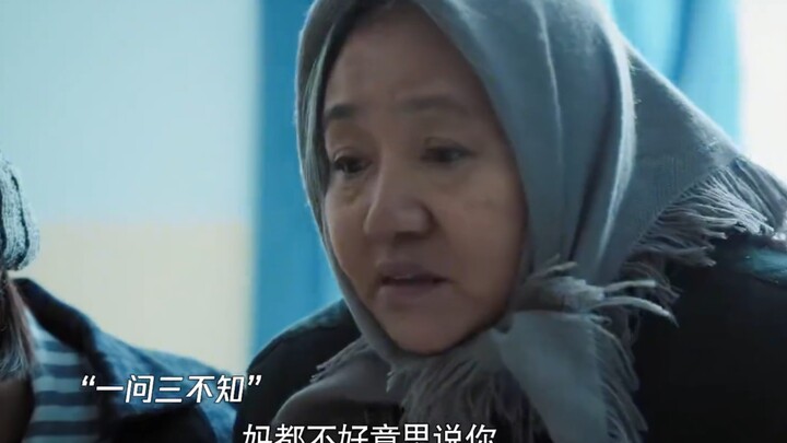 Yu Min dan Ibu Yu salah masuk ruang bersalin, hingga mengira bayi orang lain adalah anak mereka send
