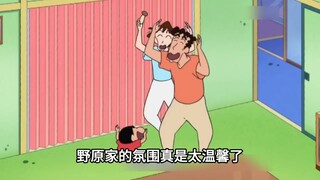 广志大半夜的被这娘俩吵醒后，不仅没发脾气，还直接加入熬夜小分队