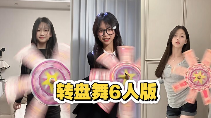 [Turntable Dance] 6 Debut Girls from Girls’ Generation All Dance Together