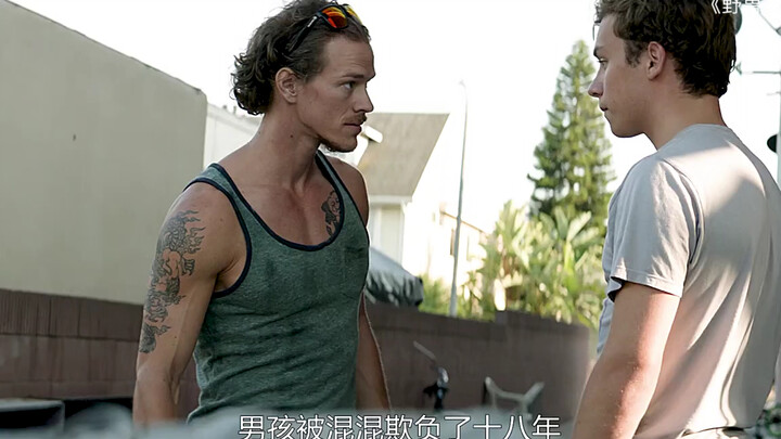 Cậu bé bị bắt nạt suốt 18 năm bất ngờ phát hiện mình có cả một nhóm cậu ruột là giang hồ!