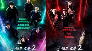 The Uncanny Counter Season 2 Episode 11 (Eng sub)