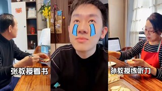 How terrifying are professor parents during the Chinese New Year holiday?? I just want to enjoy the 