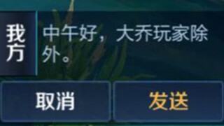 《Little Horse Runs Wild》