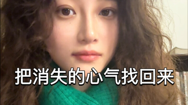 “Xinqi” Is a Precious Resource!