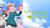Eromanga Sensei Episode 10
