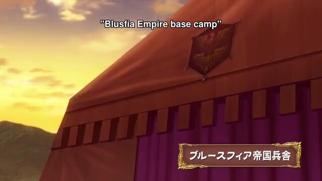 kenja no mago ep6 (dub)