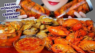 ASMR HONGKONG STYLE SPICY CRAWFISH X CLAM X KIMCHI EATING SOUNDS | LINH-ASMR