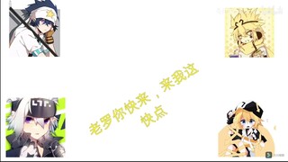 凹凸世界配音演员搞笑日常
