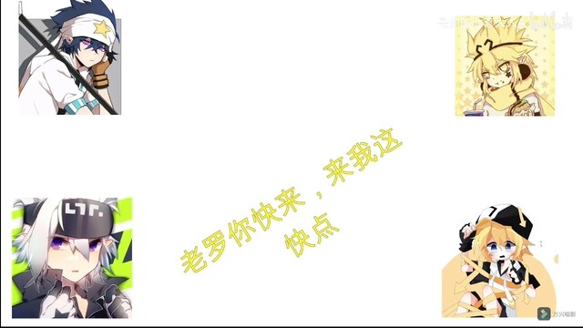凹凸世界配音演员搞笑日常