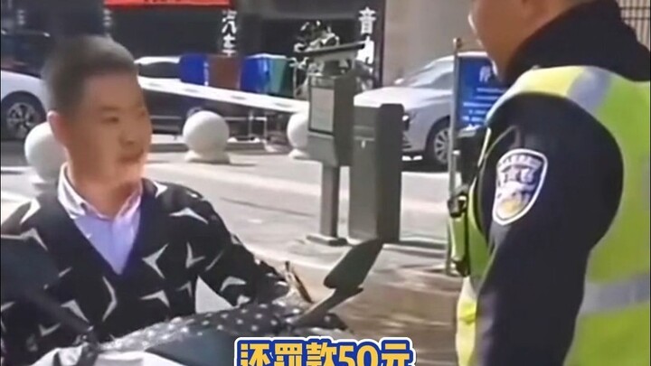 Traffic Cop: Sometimes being alone really makes you feel helpless!