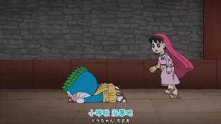 Doraemon episode 827