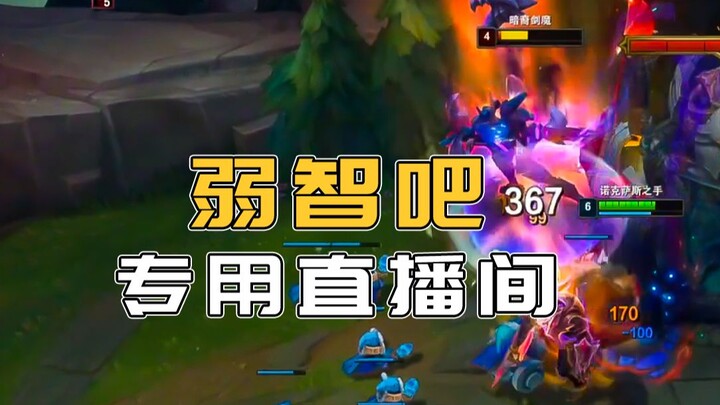 “在找到一个共度一生的人之前，得先找到你自己”