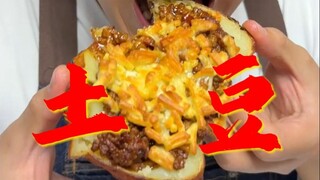 Video ini akan membuatmu menyadari bahwa kentang yang dulu kamu makan sia-sia saja.