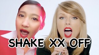 【Shake XX Off】Quan Hiểu Đồng ft.Taylor Swift - Shake XX Off