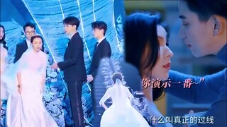 Di hari pernikahan bahagia song Yao malah pergi | Guess who i am #viral #update