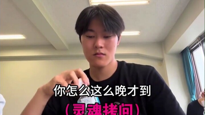 นี่คือการปลอมตัวเป็นเด็กเรียนอ่อนใช่ไหม