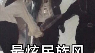 【千山梦瑶】雷狮喝大了都在带着团员干什么啊喂