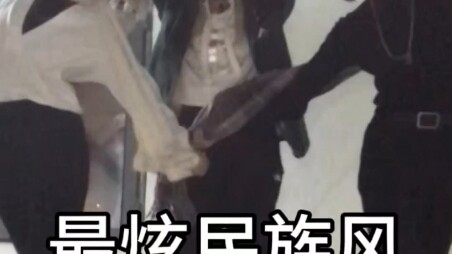 【Qianshan Mengyao】เหลยซือเมาหนักขนาดนี้ กำลังพาสมาชิกวงไปทำอะไรกันเนี่ยฮะ