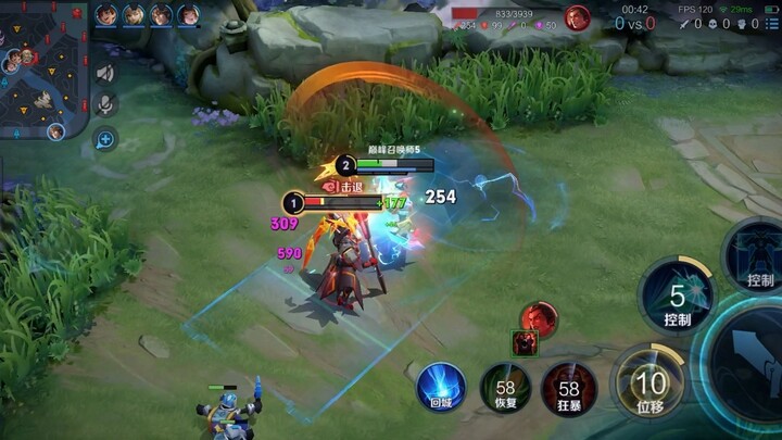 تقليل الضرر، تقليل السيطرة، تقليل السرعة، والآن تقليل سرعة الهجوم أيضًا! انتفضوا يا جماهير القاعدة! 