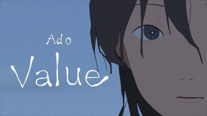 Value「Ado1024」| - YUKiT000【COVER】