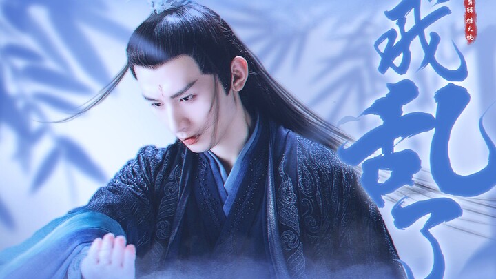 【Lưu Ly｜Vũ Tư Phượng】Tôi cũng rối rồi || Là Điêu Điêu có động tác võ thuật đẹp nhất!! • Thành Nghị