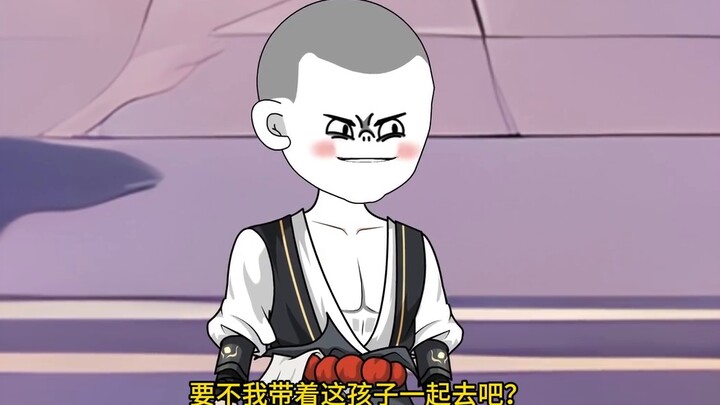 Tang San dan Yu Xiaogang benar-benar muntah darah dan berputar-putar di depan umum?