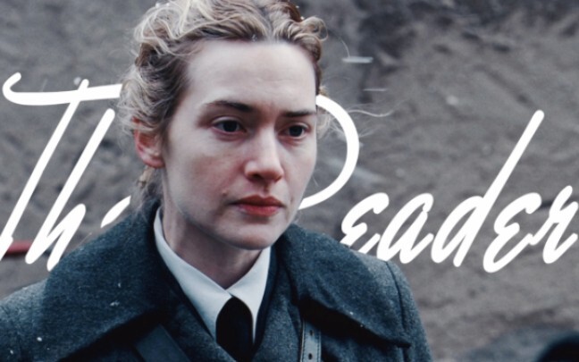 “She’d rather face the law than admit she’s illiterate.” The reader