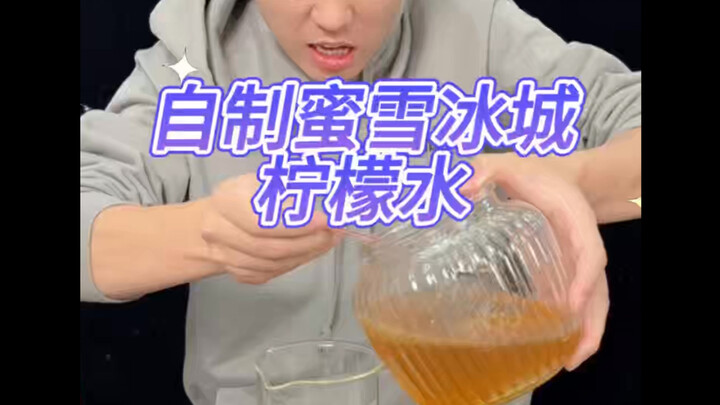 Homemade Mixue Lemonade