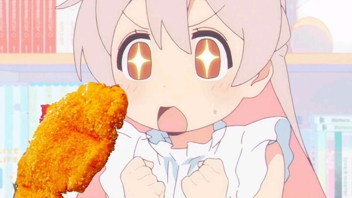【AI真寻】豪大大鸡排
