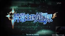 Yinchang Shengwu Jianwenlu episode 11 sub indo