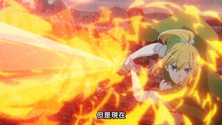 【February】Is It Wrong to Try to Pick Up Girls in a Dungeon? Season 5 Episode 12 "Lv.6 Rui Makes His 